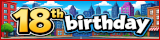 Joined the celebrations for our 18th birthday party.